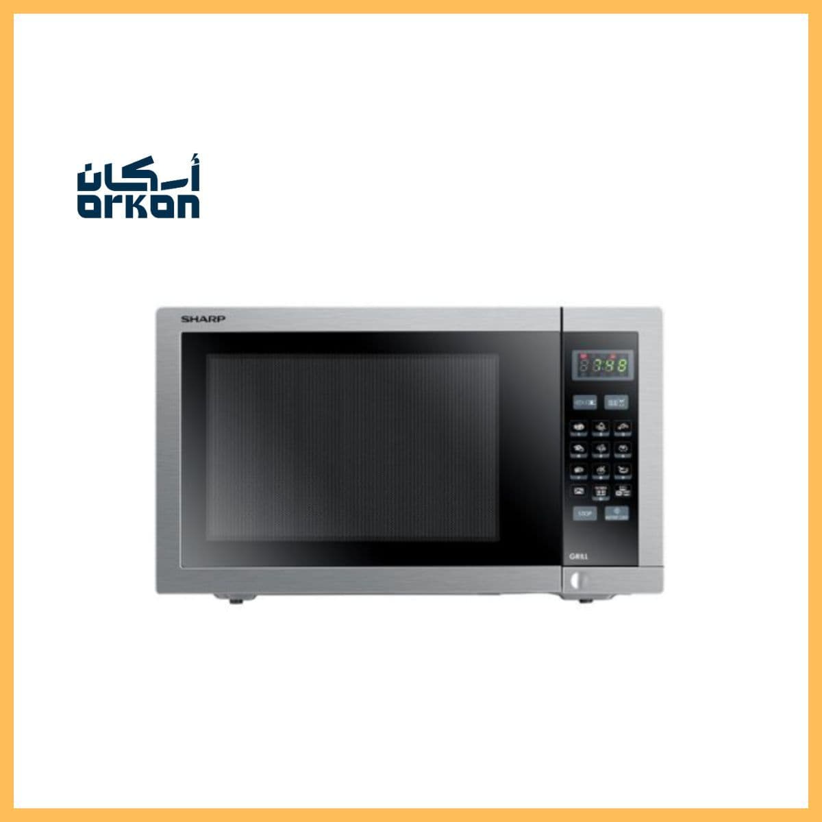 SHARP Microwave 34L (1000 W)