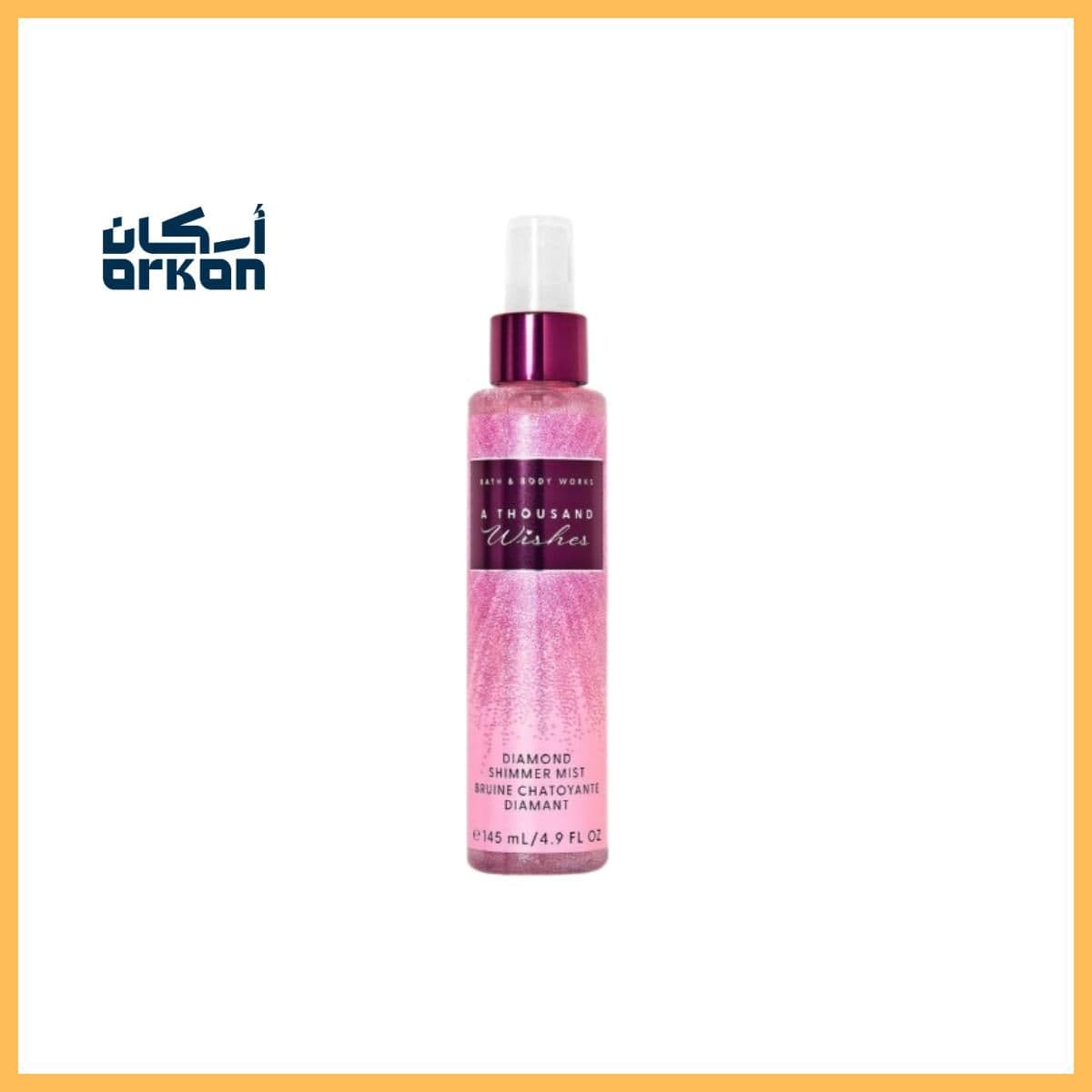 A Thousand Wishes - Diamond Shimmer Mist