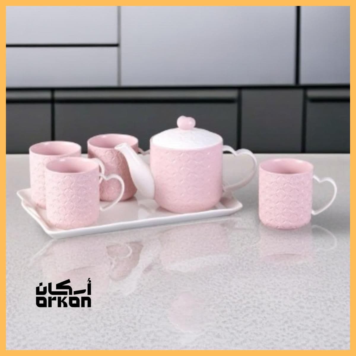 Café Mug Set with Teapot and Serving Tray (7 Pieces)