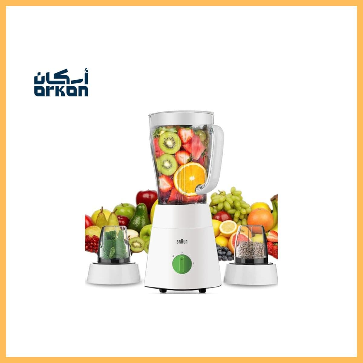 Braun Blender 1.5L (500 W)