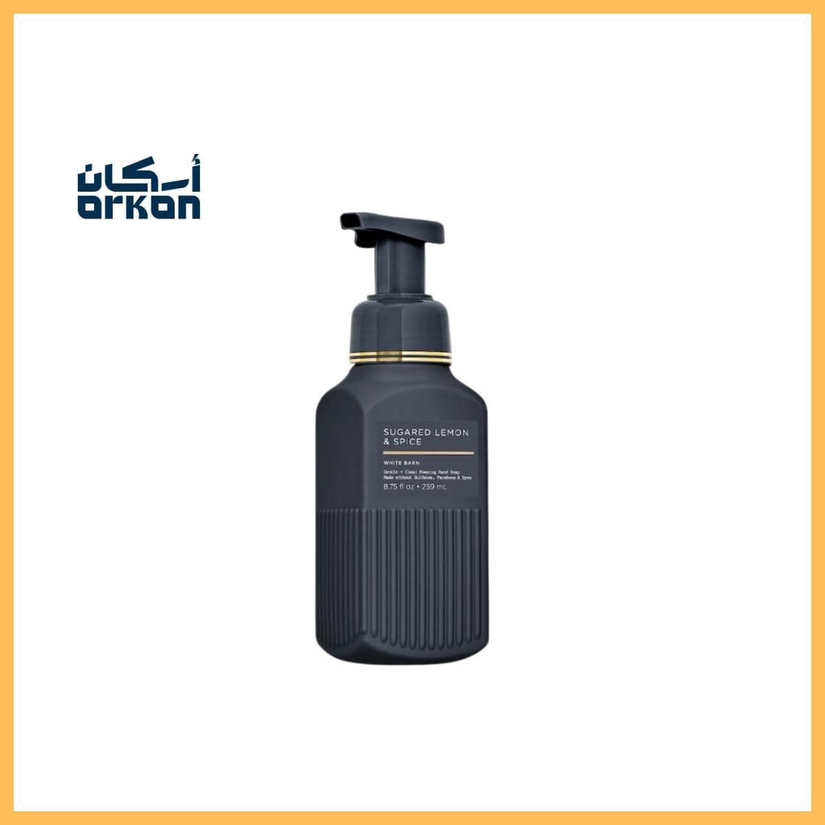 Sugared Lemon & Spice - Foaming Hand Soap