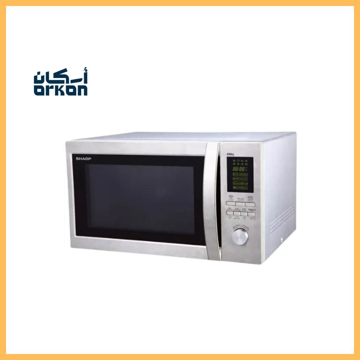 SHARP Microwave 43L (1100W)