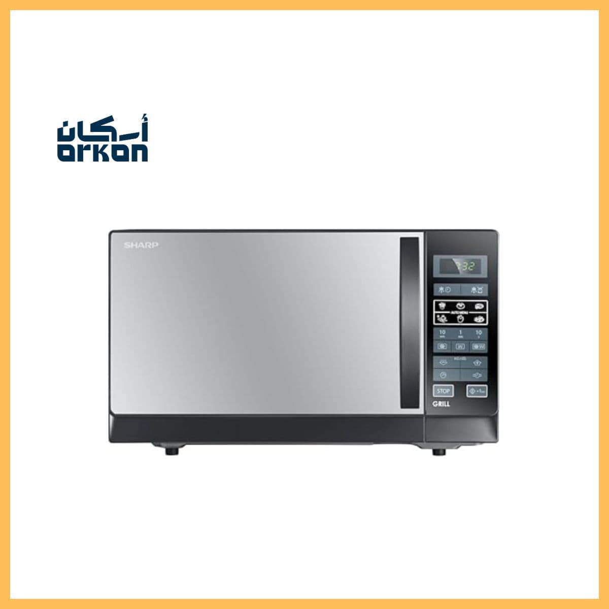 SHARP Microwave 25L (900 W)