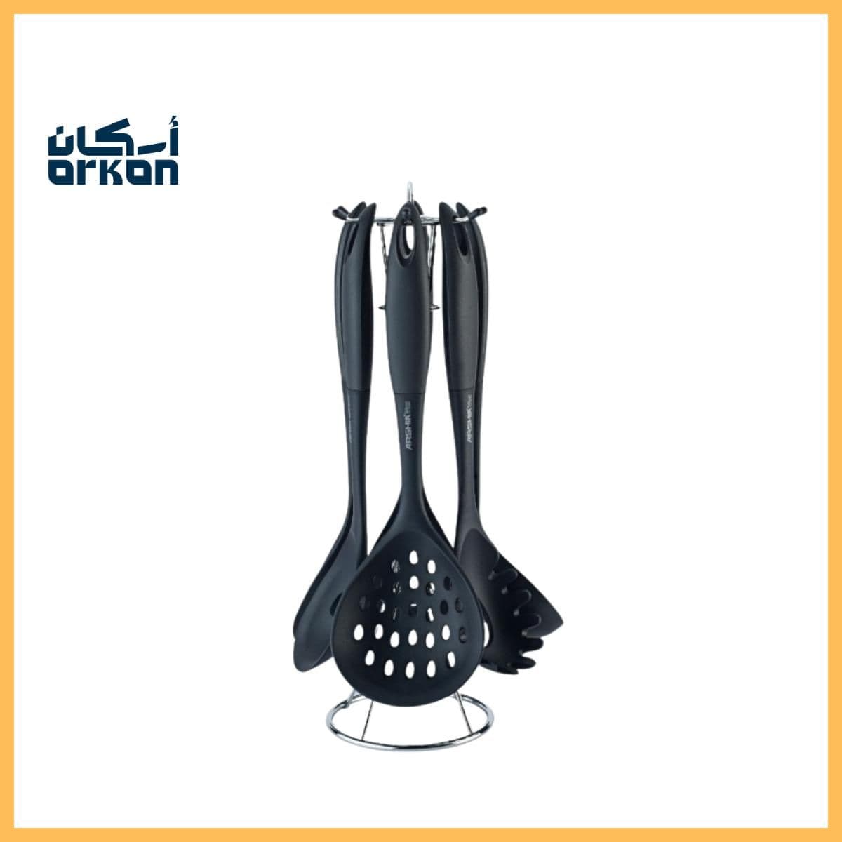Arshia Silicon Utensil 7 Pieces
