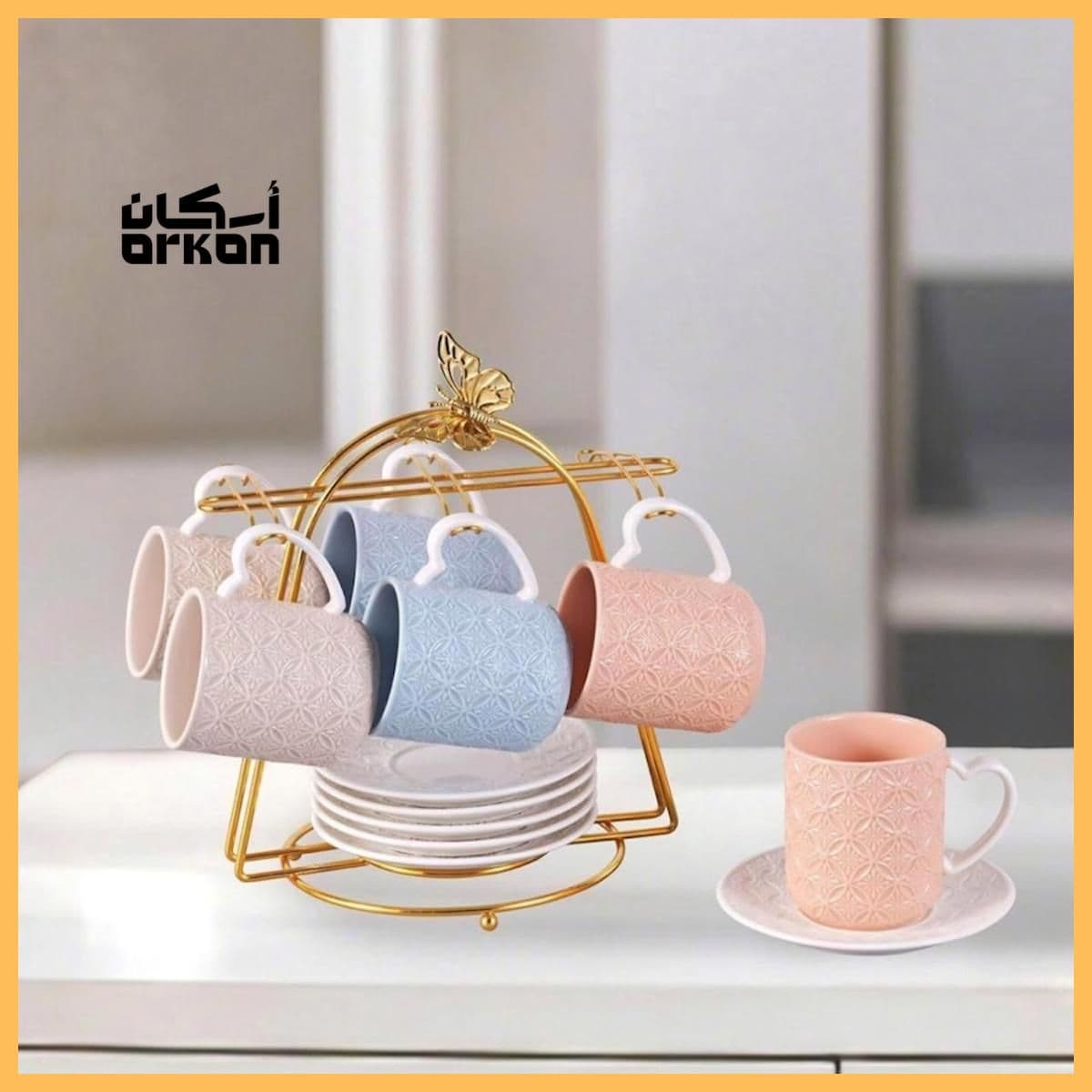 Tea Set with Golden Steel Holder (12 Pieces)