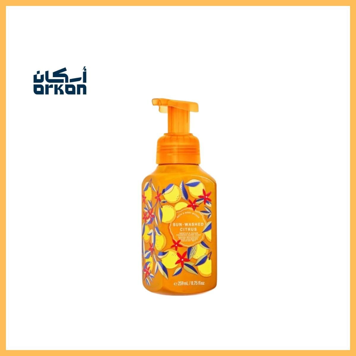 Sun Washed Citrus - Foaming Hand Soap
