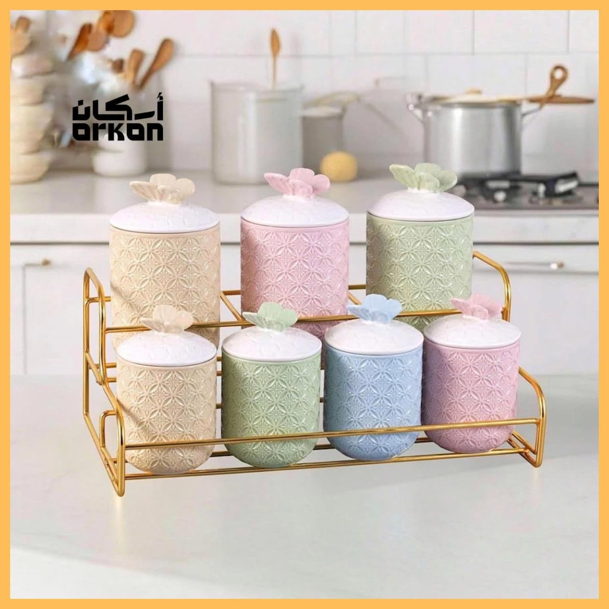 Spice Set on Golden Steel Holder (7 Pieces)