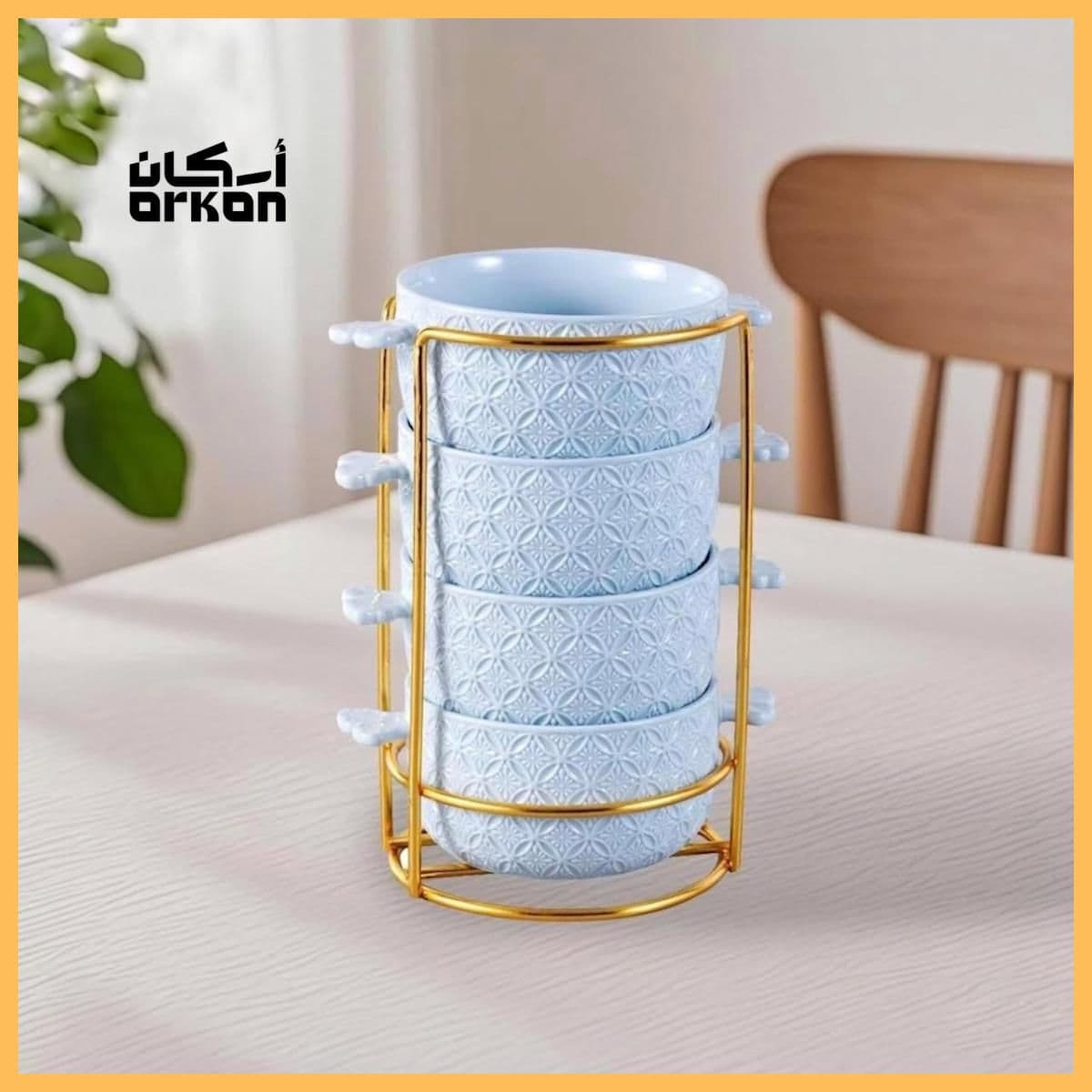 Soup Mug Set with Golden Steel Holder (4 Pieces)