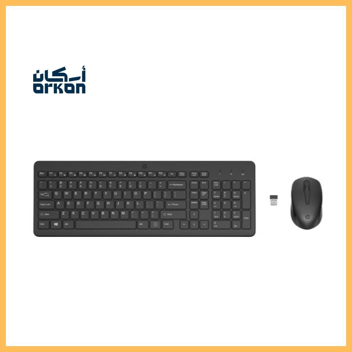 HP Mouse & Keyboard Combo 330 (Wireless)
