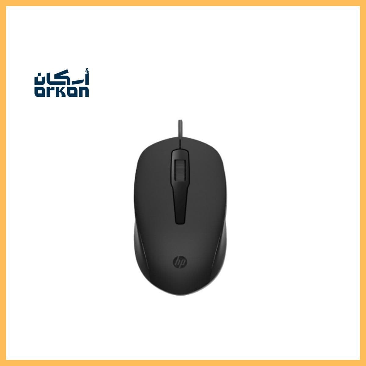 HP Wired Mouse 150 (USB)