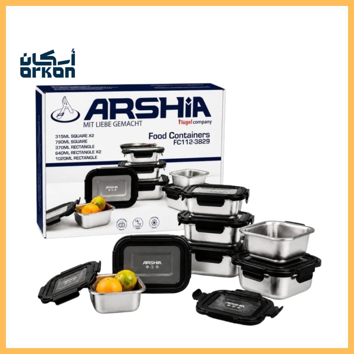 Arshia Stainless Steel Container Set 7 Pieces